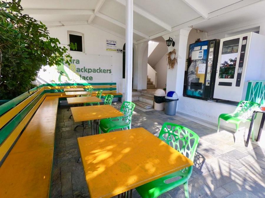 Fira Backpackers Place Eksteriør bilde